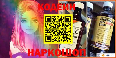 бошки Малоярославец