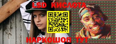 бошки Малоярославец