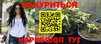 бошки Малоярославец