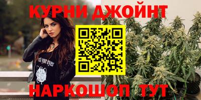 бошки Малоярославец