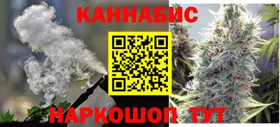 бошки Малоярославец