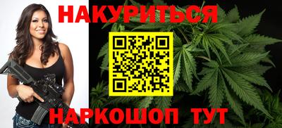 spice Малгобек
