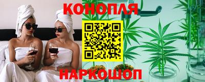 бошки Малоярославец