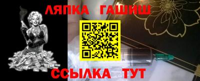 бошки Малоярославец