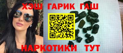 бошки Малоярославец