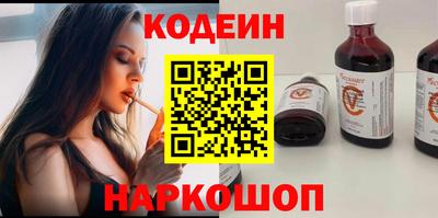 spice Малгобек