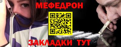 бошки Малоярославец